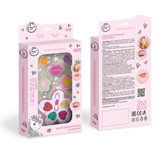 Косметика ДЛЯ ДЕВОЧЕК тени с блестками, блеск для губ МИЛАЯ ЛЕДИ в кор.2*96шт
