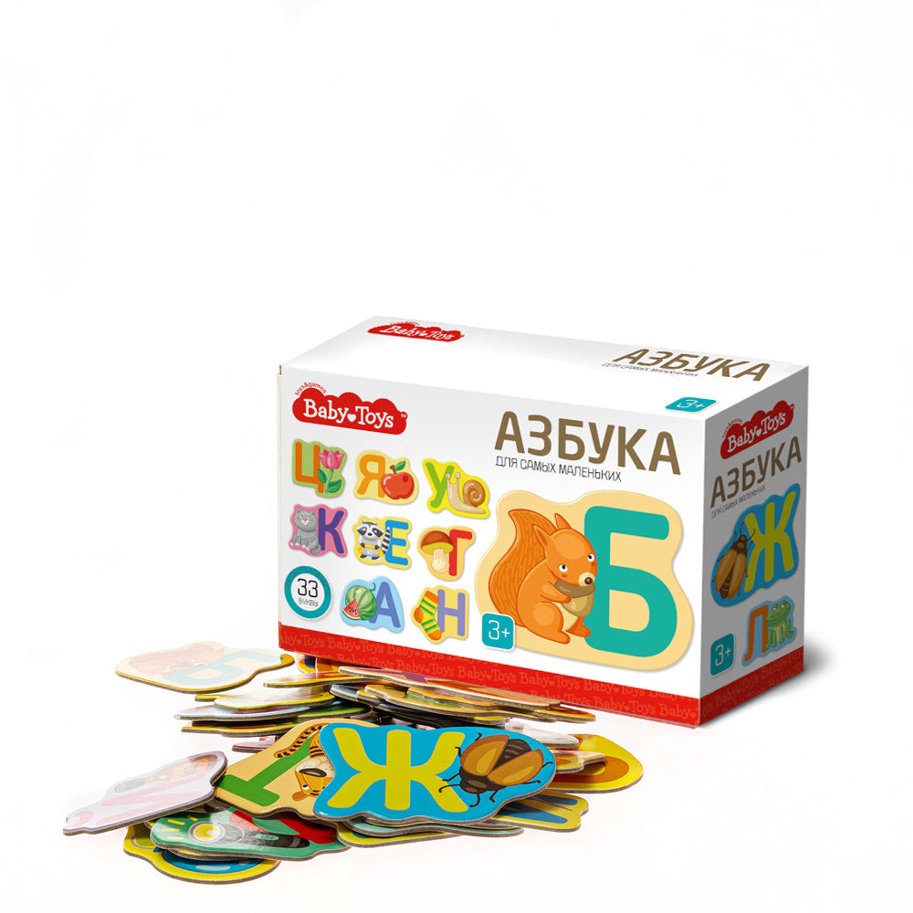 Игра настольная "Азбука для самых маленьких" Baby Toys Games
