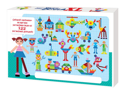 Игра магнитная развивающая. Мозаика магнитная "Всякая всячина", XL, 122 элементов