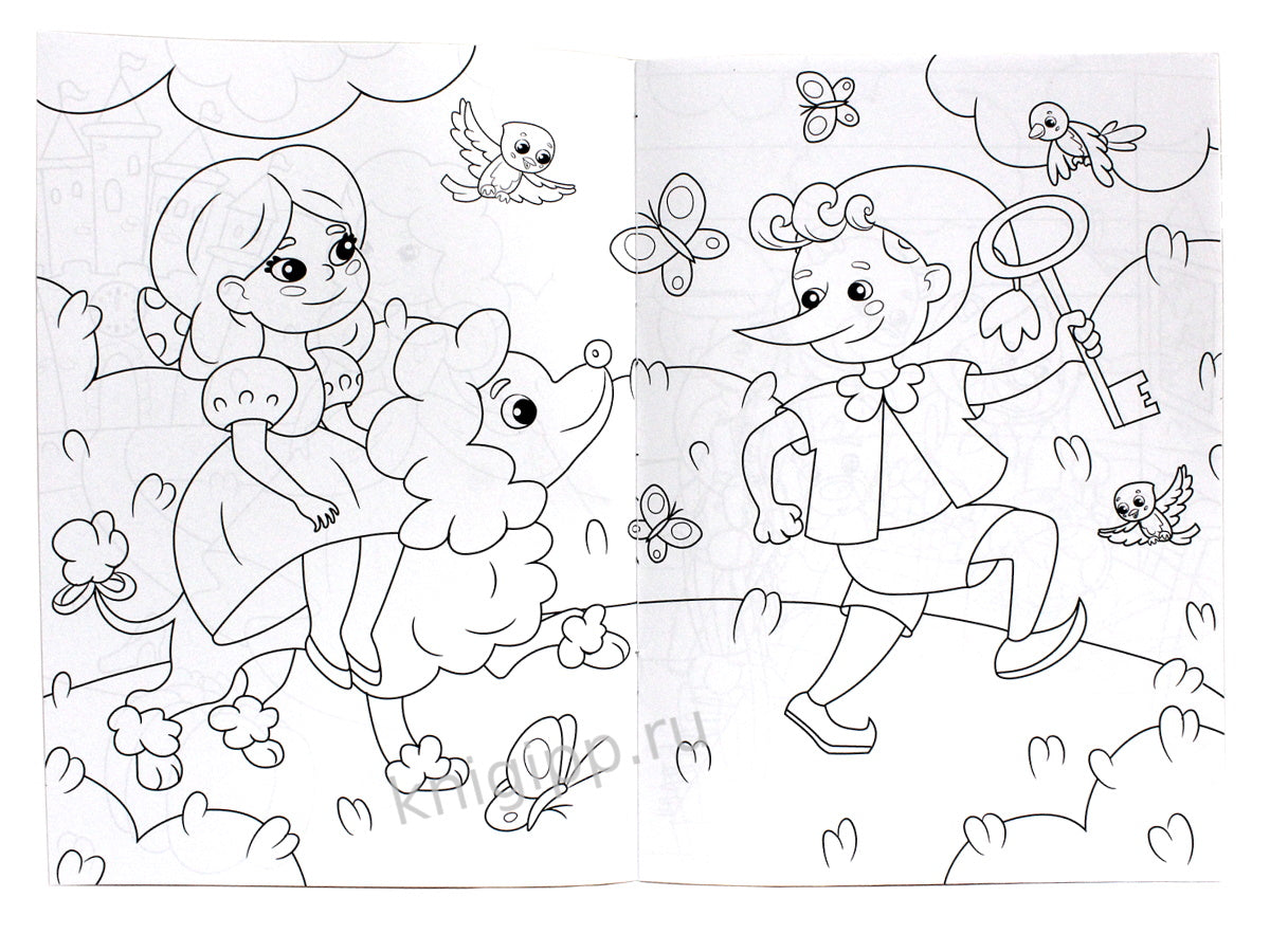 МОЯ РАСКРАСКА А4 чёрная. СКАЗОЧНЫЙ МИР