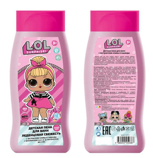 Детская пена для ванн ЛОЛ леденцовая свеж, с экс оливы и лаванды,250мл Заботливая мама в кор.6шт