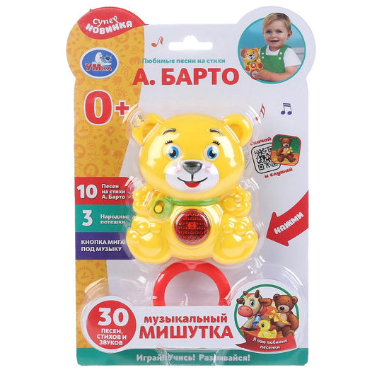 Музыкальный мишутка БАРТО А. любимые песни, свет, блист, на бат Умка в кор.120шт