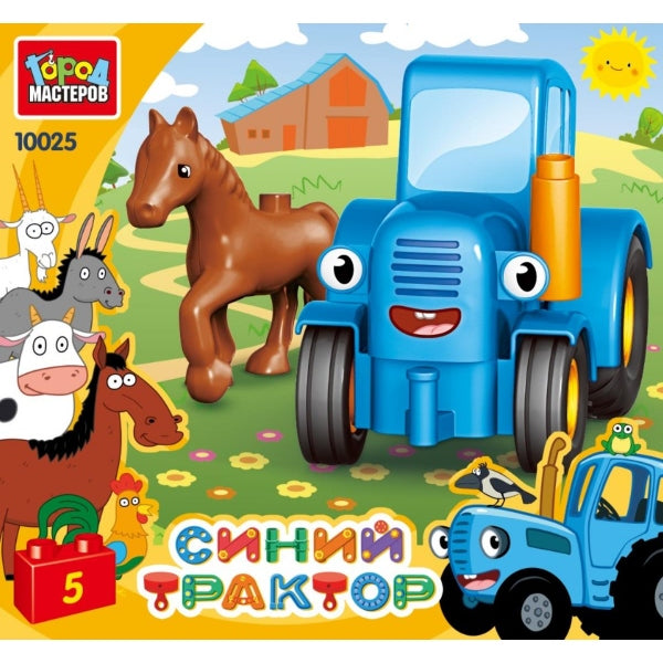 Конструктор большие кубики: СИНИЙ ТРАКТОР с лошадкой, 5 дет. Город мастеров в кор.48шт