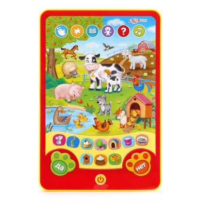 Веселые игры на ферме (Игровой планшетик)