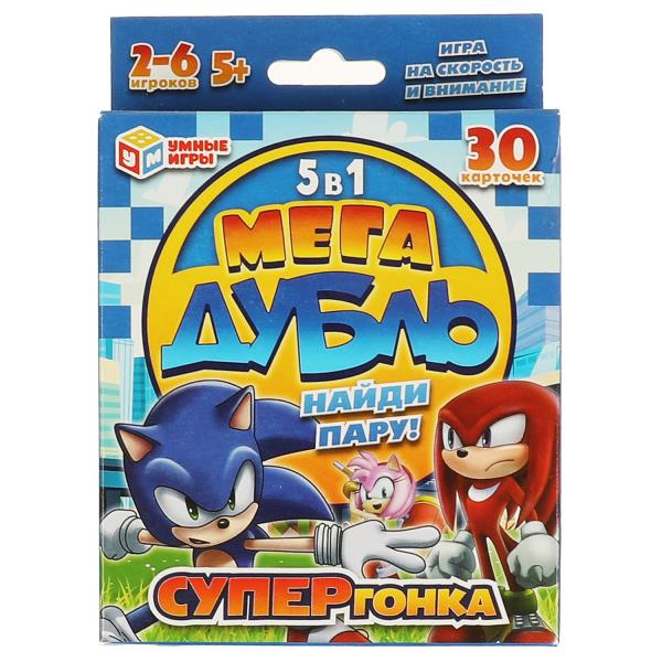 Супергонка. НАЙДИ ПАРУ!. Мега дубль 5 в 1. 30 карточек. 95х110х20мм. Умные игры в кор.50шт