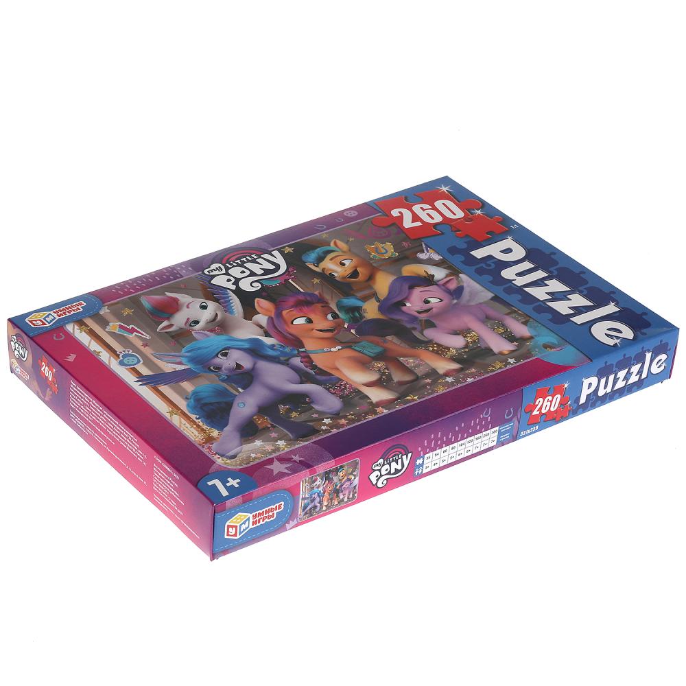 Мой маленький пони. Пазлы классические в коробке. Пазл 260 деталей. Умные игры в кор.12шт