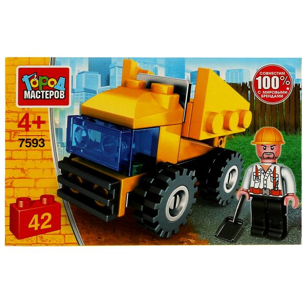 Конструктор САМОСВАЛ, 42 дет. Город мастеров в кор.80шт