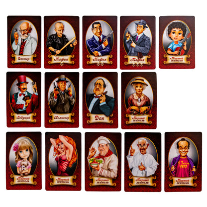 ДК.Игра настольная карточная "Мафия" (жестяная коробочка) арт.01947 /42