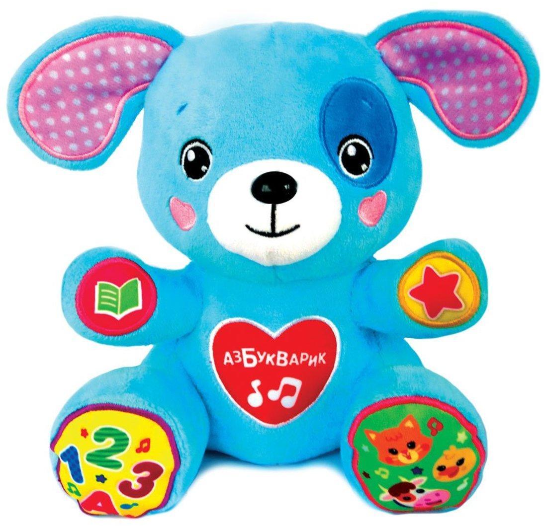 Щенок-сказочник