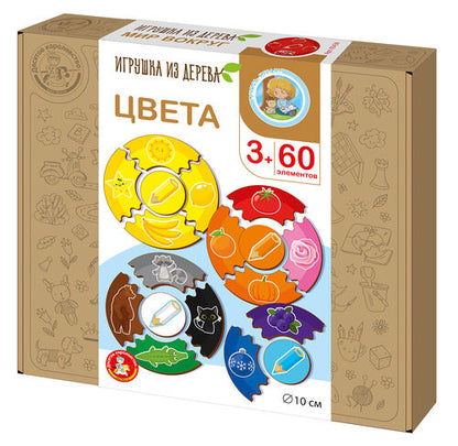 Пазлы из дерева. Мои первые пазлы "Цвета" 60 эл