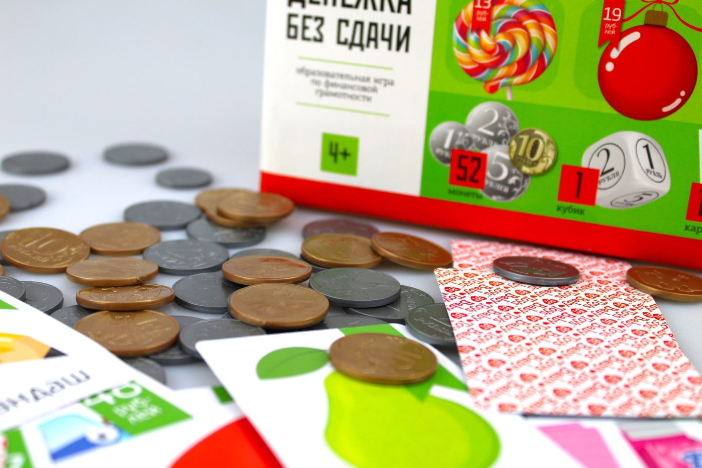 Игра настольная "Денежка без сдачи" Baby Toys Gаmes