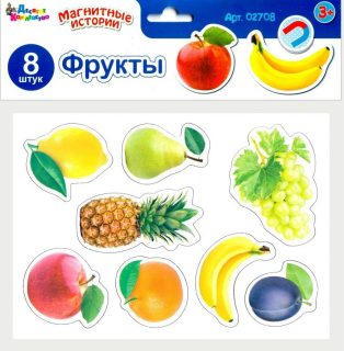 Игра магнитная развивающая. Магнитные истории "Фрукты" (европодвес, 4х20шт)