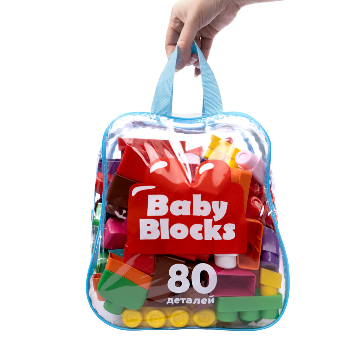 Конструктор пластиковый "Baby Blocks" 80 дет (сумка)