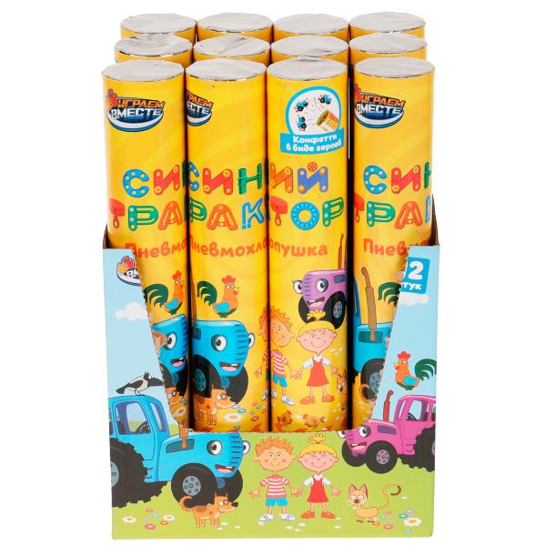 Пневмохлопушка с конфетти в виде героев СИНИЙ ТРАКТОР 30см. ИГРАЕМ ВМЕСТЕ уп-12шт в кор.6уп