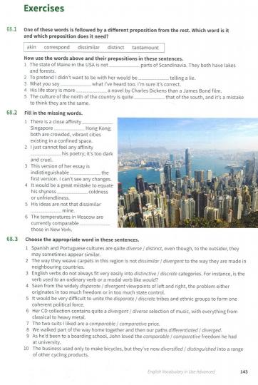 English Vocabulary in Use: Advanced Book with answers and enhanced ebook. 3 Edition