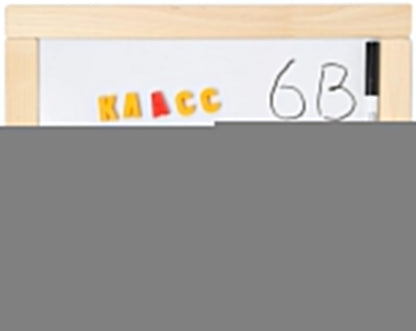 Доска двухсторонняя магнитно-маркерная с поддоном (рус.алф., цифры, знаки)