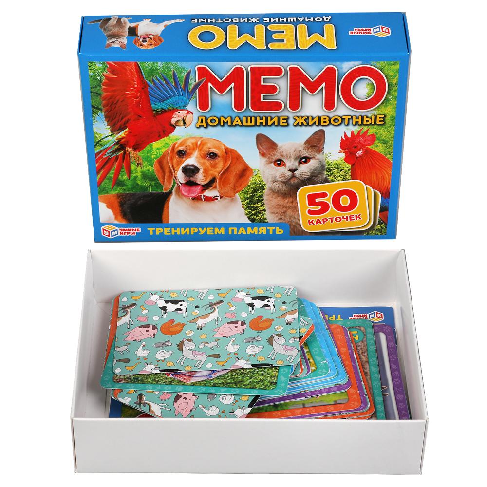 Домашние животные. Карточная игра мемо. (50 карточек). Тренируем память. Умные игры в кор.50шт