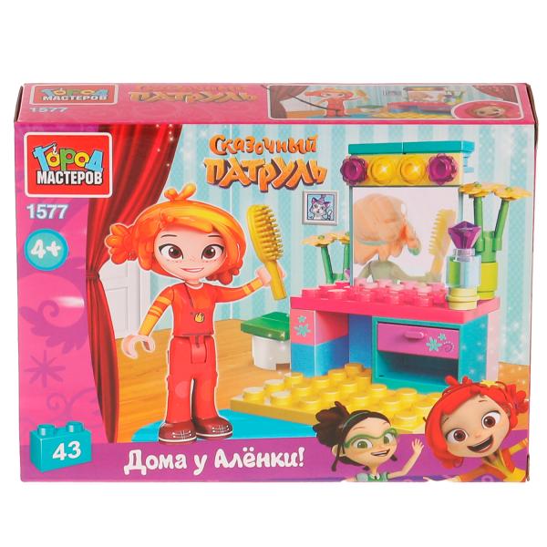 СКАЗОЧНЫЙ ПАТРУЛЬ конструктор Аленка с туалетным столиком, 43 дет. Город мастеров в кор.2*40шт