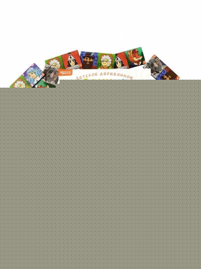 Нескучное домино "Буратино" арт.8485 /48