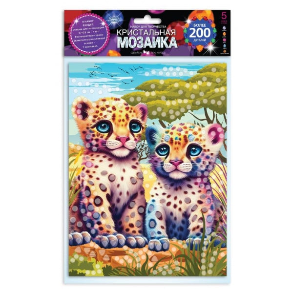 Кристальная мозаика в пакете 17*23 см леопарды МУЛЬТИ АРТ в кор.100шт
