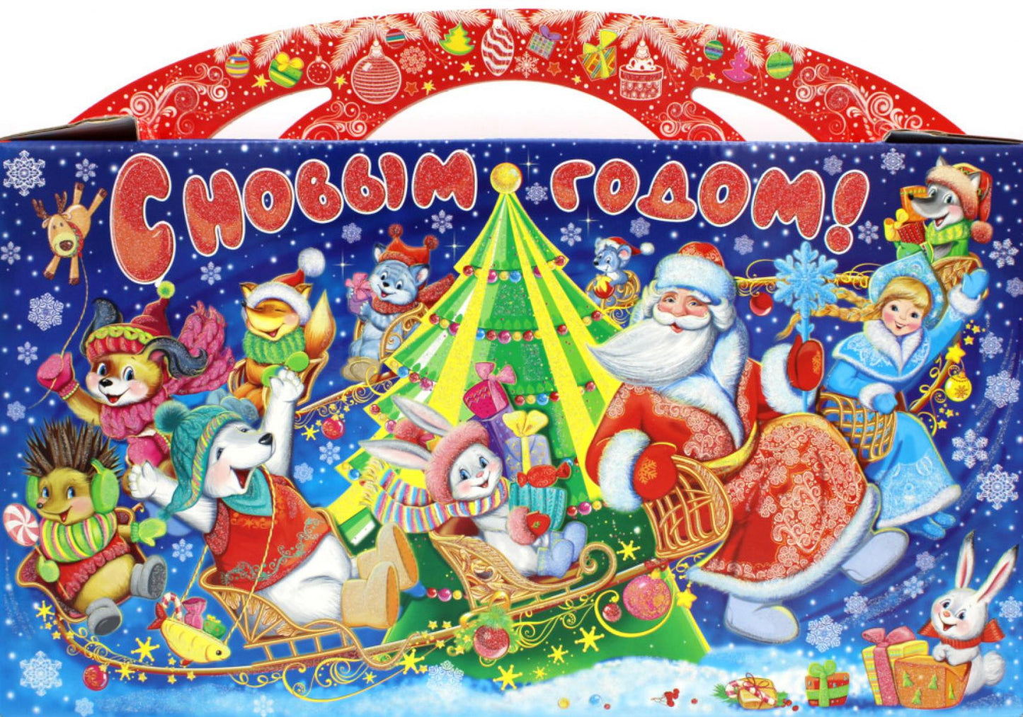 Набор подарочный в чемоданчике Сфера Новогодний чемоданчик №1 с ТМ Луч