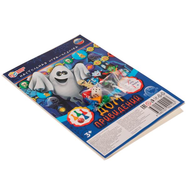 Дом привидений. Настольная игра-ходилка на блистере. 180х250мм. Умные игры в кор.20шт