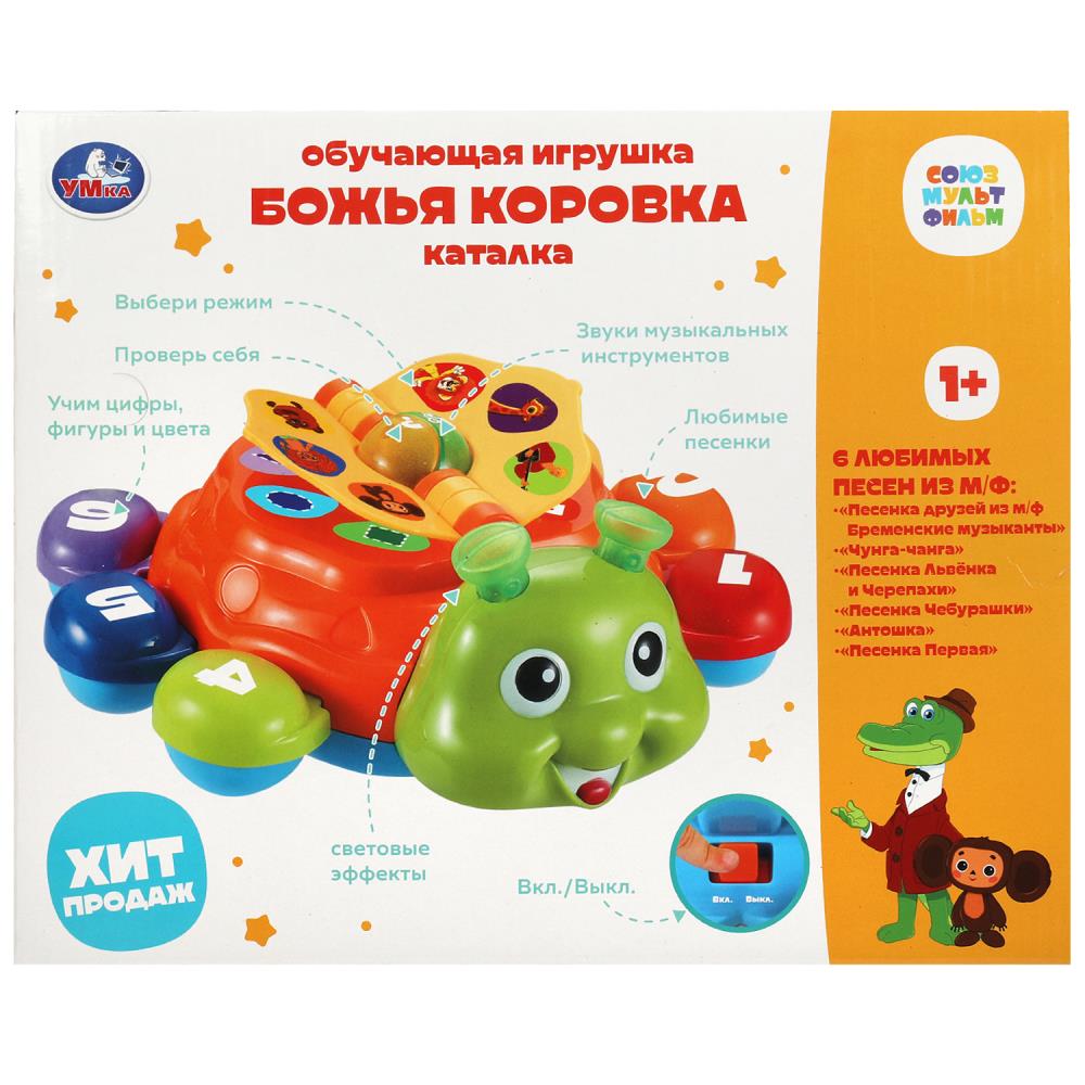 Умка. Каталка "Божья коровка" обучающая игрушка, с/м, 70 песен,звуков,стихов.кор.бат. арт.1801M320-R