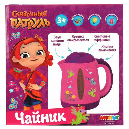 Чайник СКАЗОЧНЫЙ ПАТРУЛЬ свет/звук, кор.21*22*12см ИГРАЕМ ВМЕСТЕ в кор.2*18шт