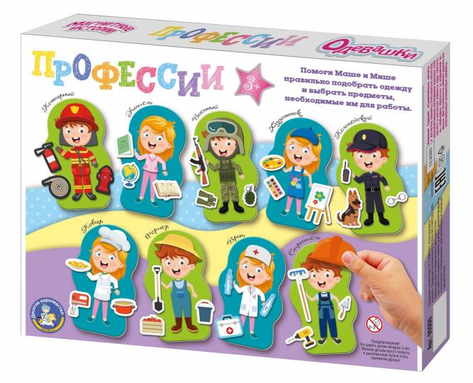 Игра магнитная "Одевашки. Профессии". Серия Магнитные истории арт.04112