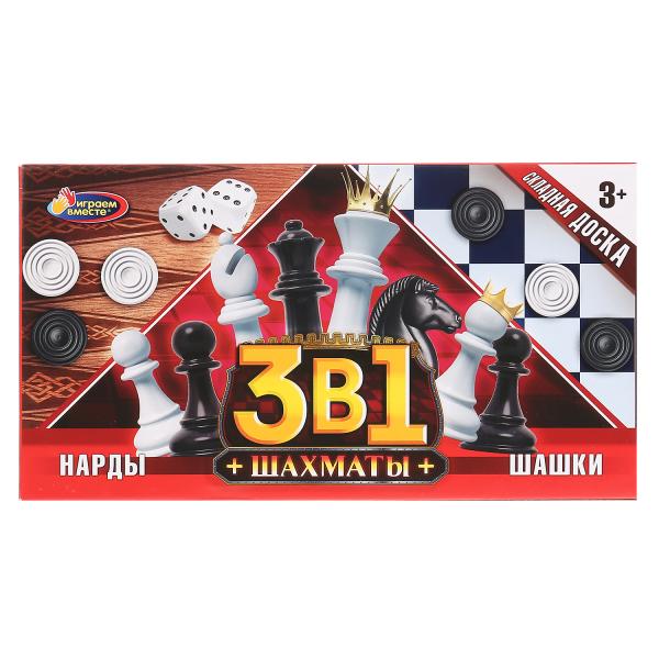 ШАХМАТЫ МАГНИТНЫЕ "ИГРАЕМ ВМЕСТЕ" 3-В-1 (ШАХМАТЫ, ШАШКИ, НАРДЫ) В РУСС. КОР. в кор.8*12шт