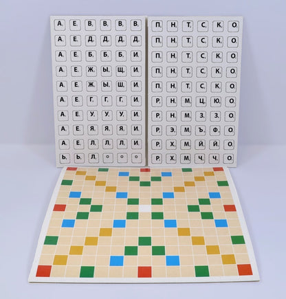 Игра настольная "Словодел" (картон) бел