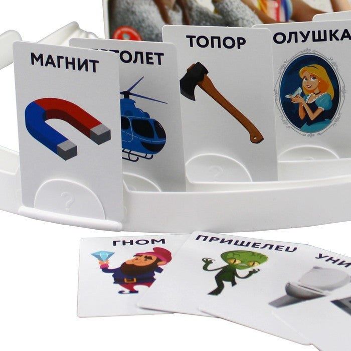 Игра настольная "Тарантинки" Кто Я серия АКТИВ time