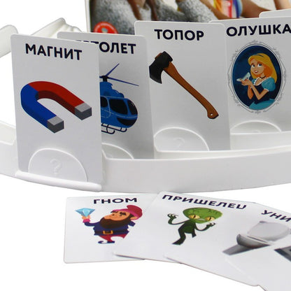 Игра настольная "Тарантинки" Кто Я серия АКТИВ time