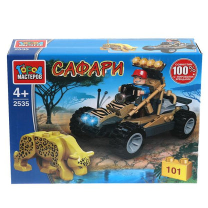 Конструктор САФАРИ на БАГГИ, 101 дет. Город мастеров в кор.80шт
