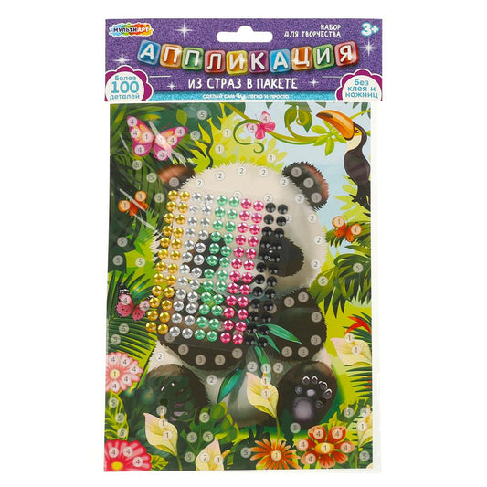 Аппликация стразами в пакете 15*21 см милые животные МУЛЬТИ АРТ в кор.100шт