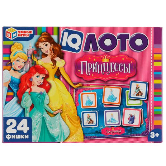 Принцессы. IQ-лото. 138х189х32 мм. Умные игры. в кор.20шт
