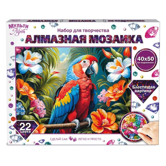 Алмазная мозаика 40*50 с подрамником попугай МУЛЬТИ АРТ в кор.25шт