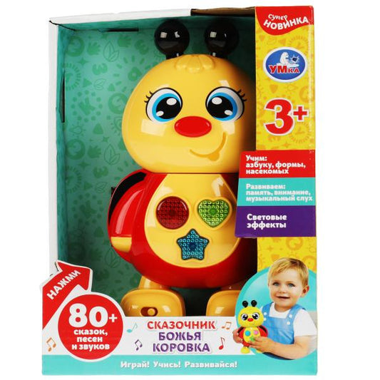 Сказочник божья коровка 80 сказок,песен и звуков.свет.кор.бат Умка в кор.60шт