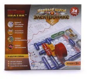 Эл. конструктор ЗНАТОК "Первые шаги в электронике." Набор "C" (34схемы)
