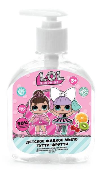 Детское жидкое мыло ЛОЛ тутти-фрутти с экст череды и ромашки, 300мл Заботливая мама в кор.8шт