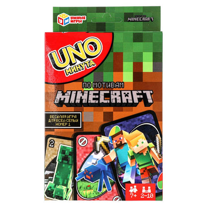 УНО. Мой мир. По мотивам Minecraft. Карточная игра. 92х130х22 мм. Умные игры в кор.100шт