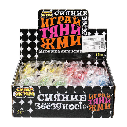 Игрушка жмяка с полипропиленовыми шариками, единорог 6см., дисплей Супер Жим уп-12шт в кор.12уп