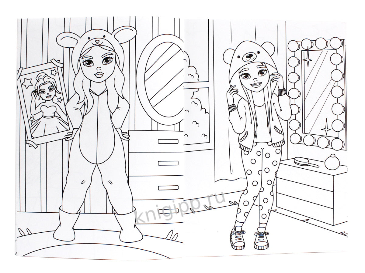 МОЯ РАСКРАСКА А4 чёрная. КЛАССНЫЕ ДЕВЧОНКИ