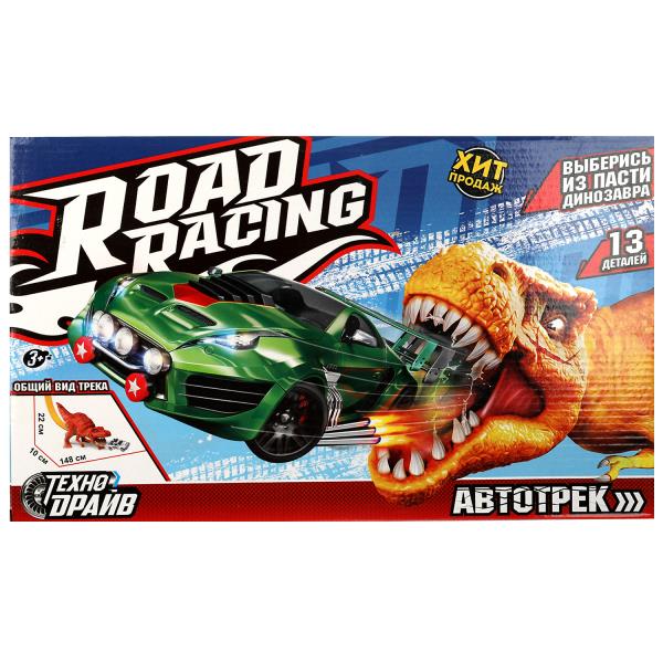 Автотрек динозавр, кор.40*24*6,5см ТЕХНОДРАЙВ в кор.2*24шт