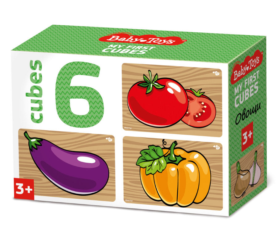 Кубики "Овощи" (без обклейки) 6 шт Baby Toys