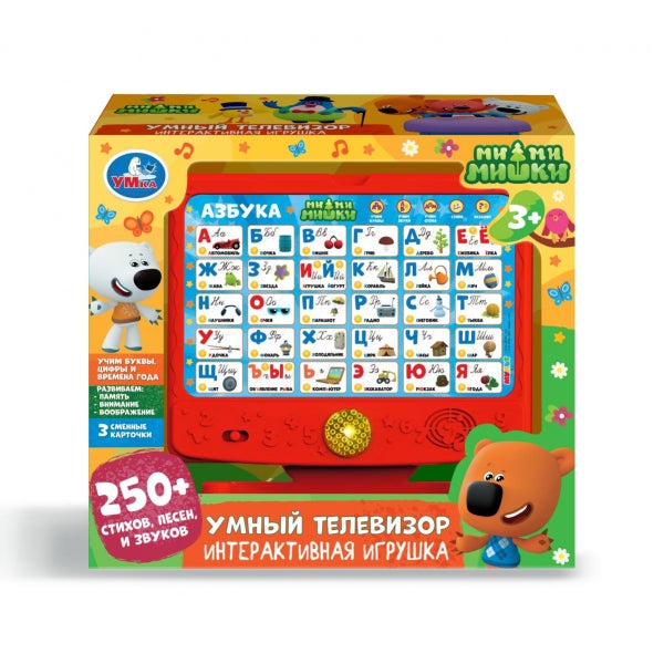 Умка. Планшет-ТВ "Ми-ми-мишки. Умный телевизор" 250 стихов,песен,звуков.кор.бат. арт.HT1006-R1