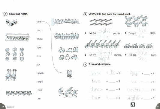 Fly High 1. Activity Book. Kozanoglou D.