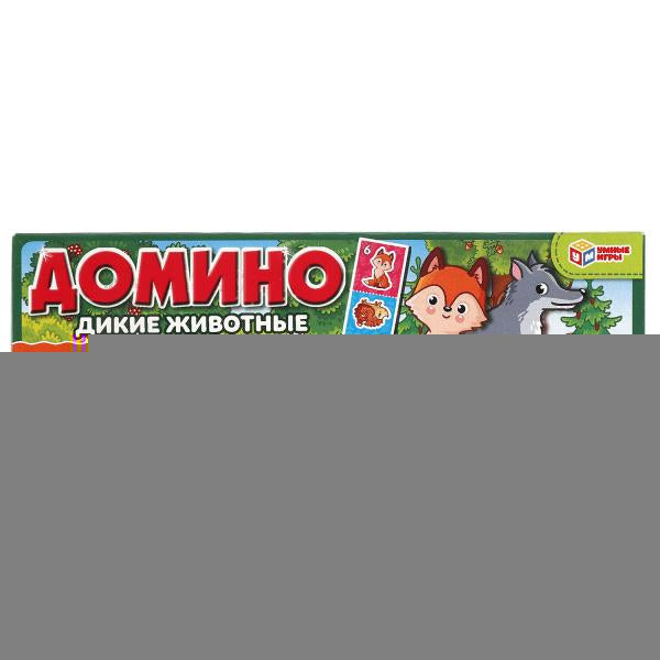 Дикие животные. Домино пластиковое. 3в1. Коробка 175х55 мм. Умные игры в кор.100шт