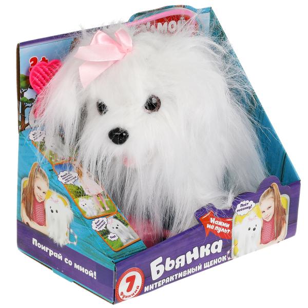 Интерактивный щенок "КУЗНЕЦОВА" бьянка 22см ходит, со светящимся поводком, озвучена в кор.12шт