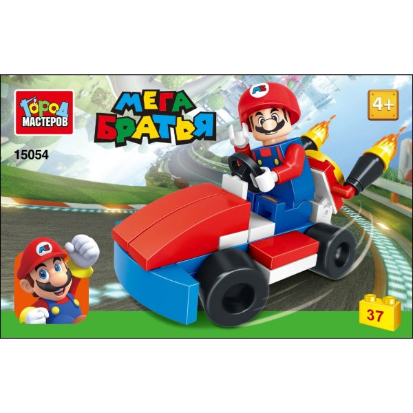 Город мастеров. Конструктор арт.15054-ZH "Марио. Мега братья" 37 дет.